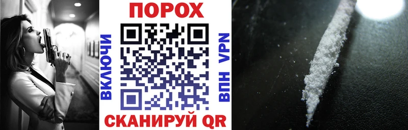 Амфетамин VHQ Темрюк