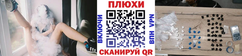 ГАШИШ hashish Темрюк