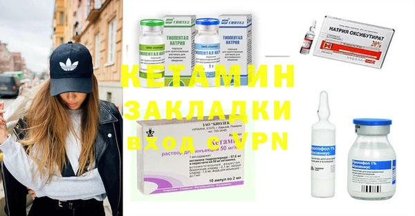 ешки Верхнеуральск