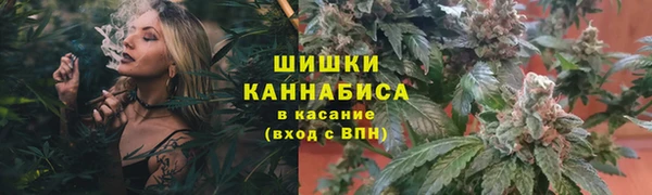 меф VHQ Верхний Тагил