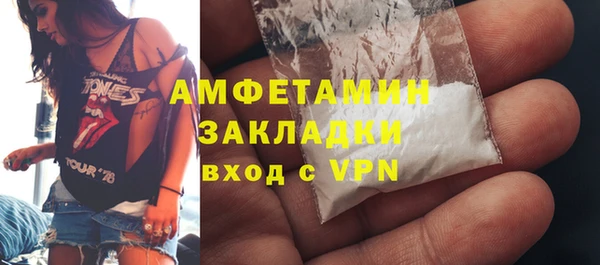 ешки Верхнеуральск