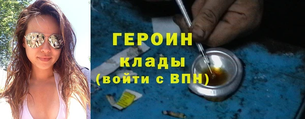 меф VHQ Верхний Тагил