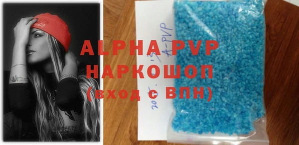 меф VHQ Верхний Тагил