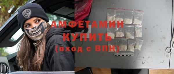 меф VHQ Верхний Тагил