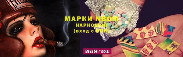 ешки Верхнеуральск