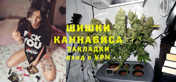 ешки Верхнеуральск