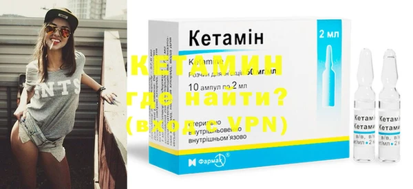 ешки Верхнеуральск