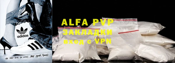 меф VHQ Верхний Тагил