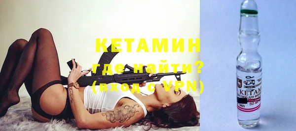 ешки Верхнеуральск