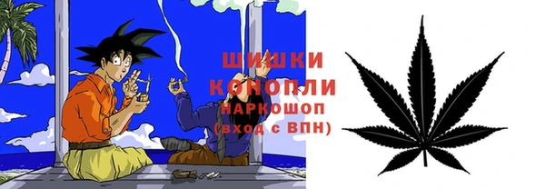 меф VHQ Верхний Тагил