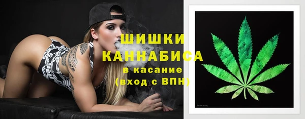 меф VHQ Верхний Тагил
