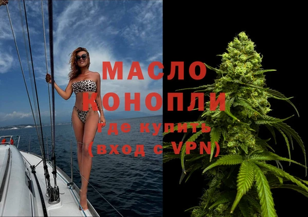 прущие крисы Верея