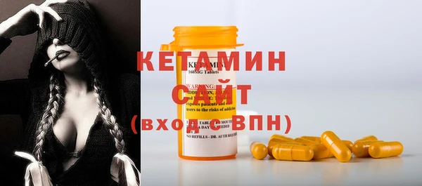 ешки Верхнеуральск