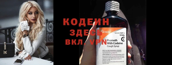 прущие крисы Верея