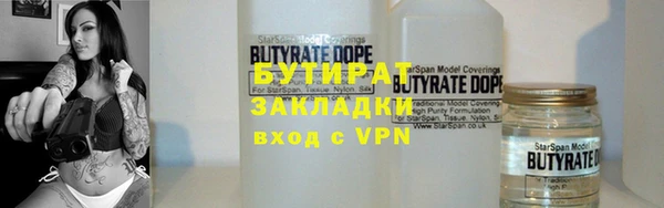 ешки Верхнеуральск