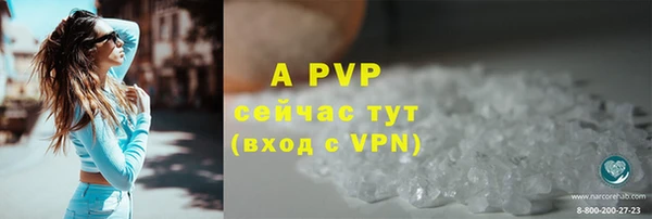 меф VHQ Верхний Тагил