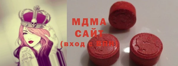 меф VHQ Верхний Тагил