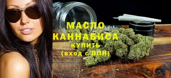 прущие крисы Верея