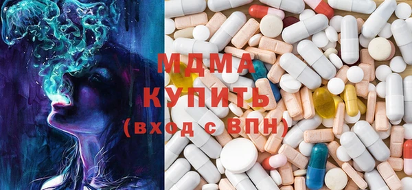 меф VHQ Верхний Тагил