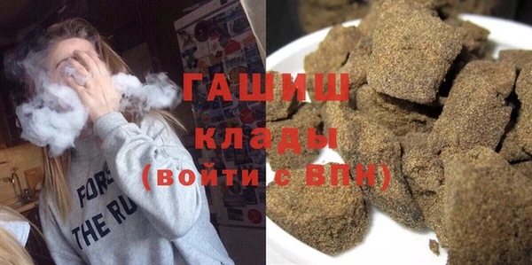 прущие крисы Верея