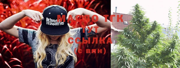 ешки Верхнеуральск