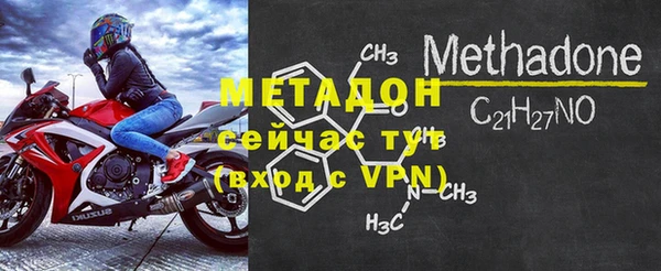 меф VHQ Верхний Тагил