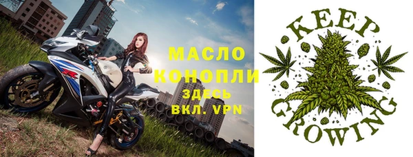 ешки Верхнеуральск
