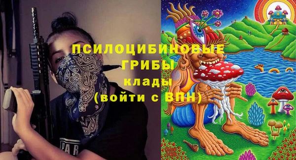 ешки Верхнеуральск
