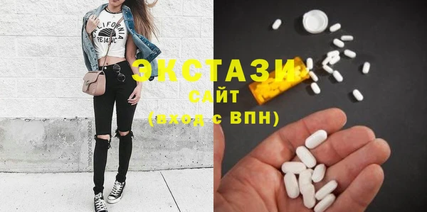 прущие крисы Верея