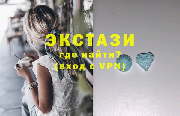 меф VHQ Верхний Тагил