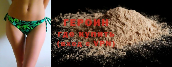 меф VHQ Верхний Тагил