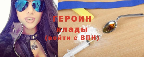 ешки Верхнеуральск