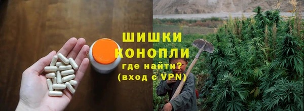 ешки Верхнеуральск