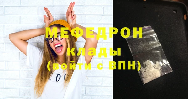ешки Верхнеуральск